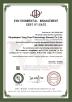 YangZhangGui Food Technology (Henan) Co., Ltd. Certifications