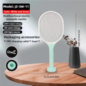 JZ Household Solid UV Light Anti-Mosquito Lamp Electric Shock Bug Zapper