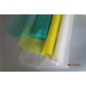 Professional Insect Proof Garden Netting , High Density Polyethylene Anti Hail