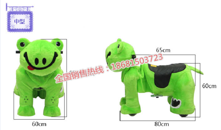 Car manufacturers, wholesale stuffed animals / medium plush electric car weighs 200 pounds