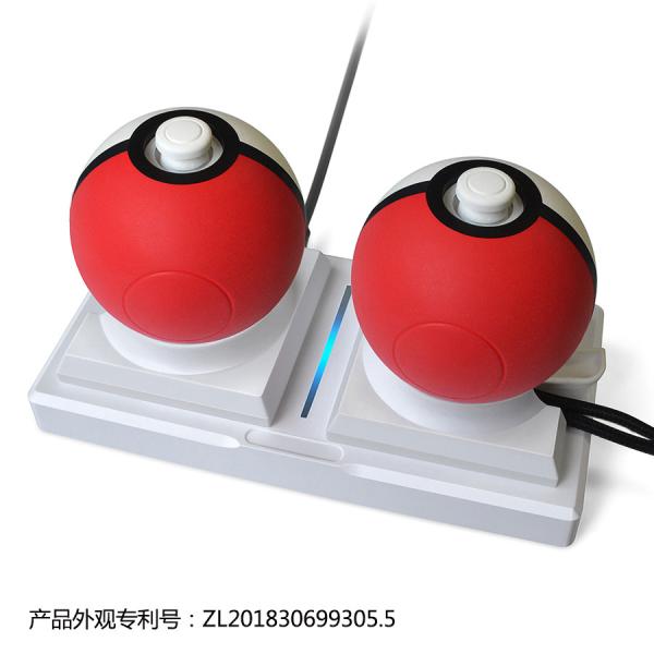 New Arrival Charge and Storage Stand Dock for Nintendo Switch Poke Ball Plus