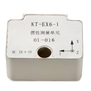 China IMU Output MEMS Inertial Measurement Unit 3 Axis Angular Velocity Acceleration on sale