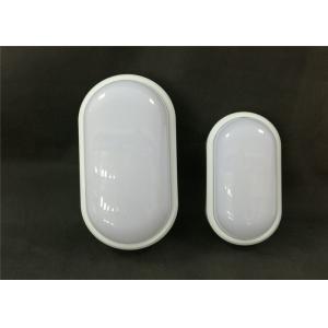 Super Bright Surface Mount LED Oval Bulkhead Light 15 W 20 W Driver Internal