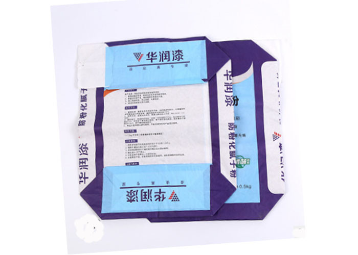 Flexo Print Multiwall Kraft Paper Bags 3 Ply 20kg 40kg Mouldproof Moistureproof Sacks