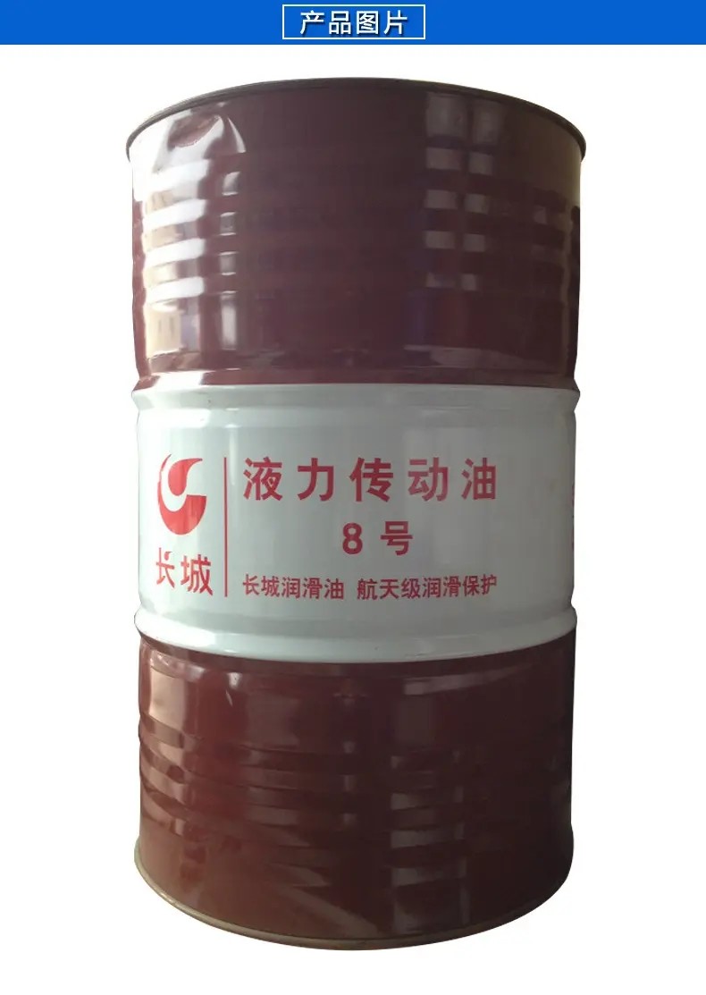 Sinopec 170KG NO.6 Hydraulic Transmission Oil In Large Vehicle Torque Converter