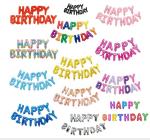 Foil Happy Birthday Alphabet Balloons 16 Inch Happy Birthday Banner Set With