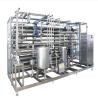 Buy cheap Professional Supplier for Fruit Juice Processing plant Fruit Juice Making Line from wholesalers