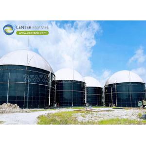  GFS Anaerobic Digester Tank with Airtight Double Membrane Roof: A Superior Solution for Waste-to-Energy Projects Manufactures