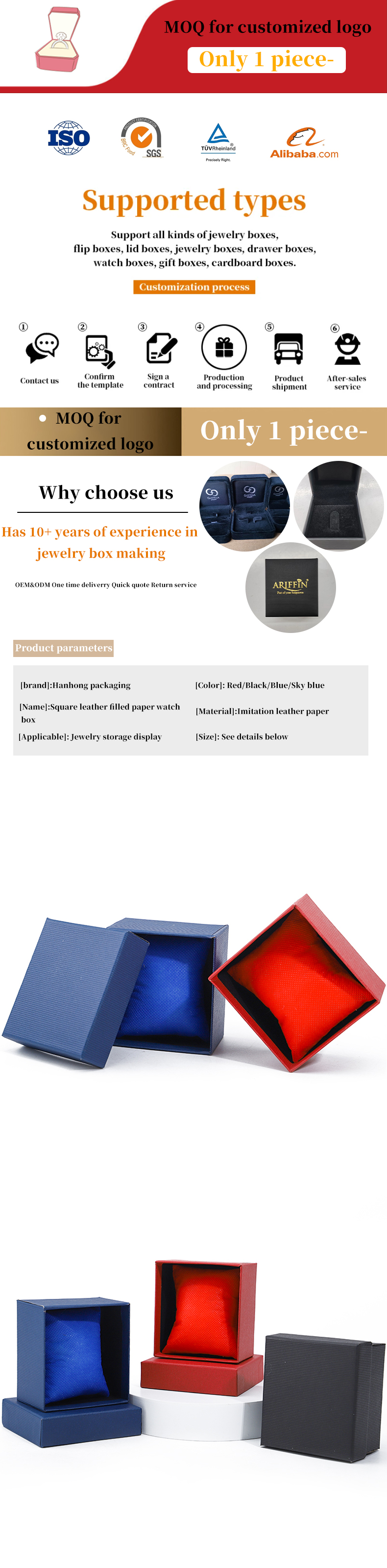 Single Slot Twill Grain Paper Watch Box Packaging with Detachable Pillow