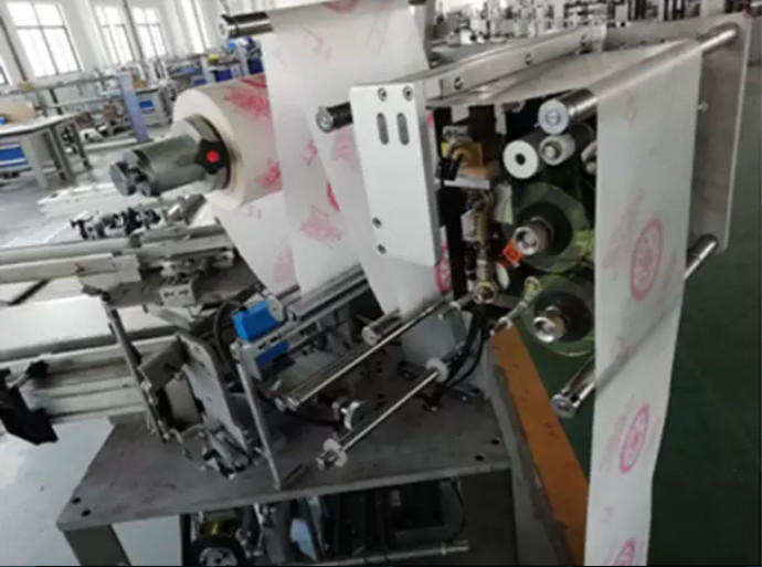Small Computerized Multi Function Auto Food Packing Machine