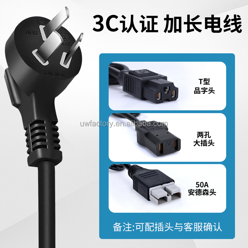 E-forklifts 60V 10A 60V 20A 72V 20 Aluminum Shell Digital Display Lithium Battery Charger Adjustable Current Speed Full Charge and Power Off