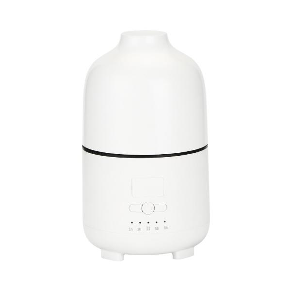Fragrance Essential Oil Ultrasonic Air Humidifier Home Perfume Diffuser White