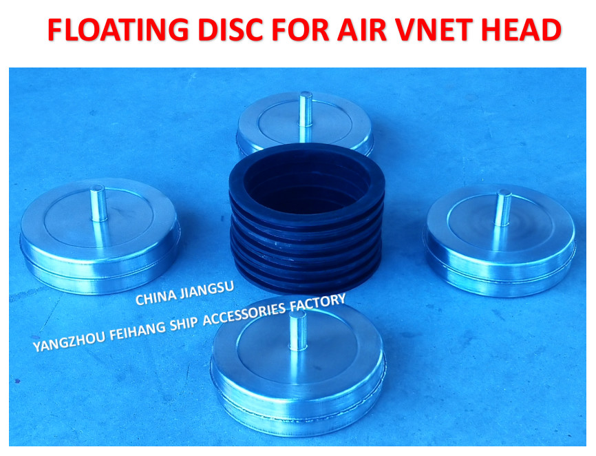 STAINLESS STEEL FLOATING DISK FOR AIR VENT HEAD FKM-250A STAINLESS STEEL FLOATER PLATE FOR AIR VENT HEAD FKM-300A