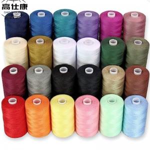 China 40s/2 Fire Retardant Sewing Thread Fireproof Sewing Thread Clothing on sale