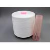 Buy cheap Virgin Fiber Spun Polyester Sewing Thread Ne 20s/3 30s/3 40s/3 60s/3 from wholesalers