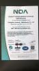 Changzhou Jinsanshi Mechatronics Co., Ltd Certifications