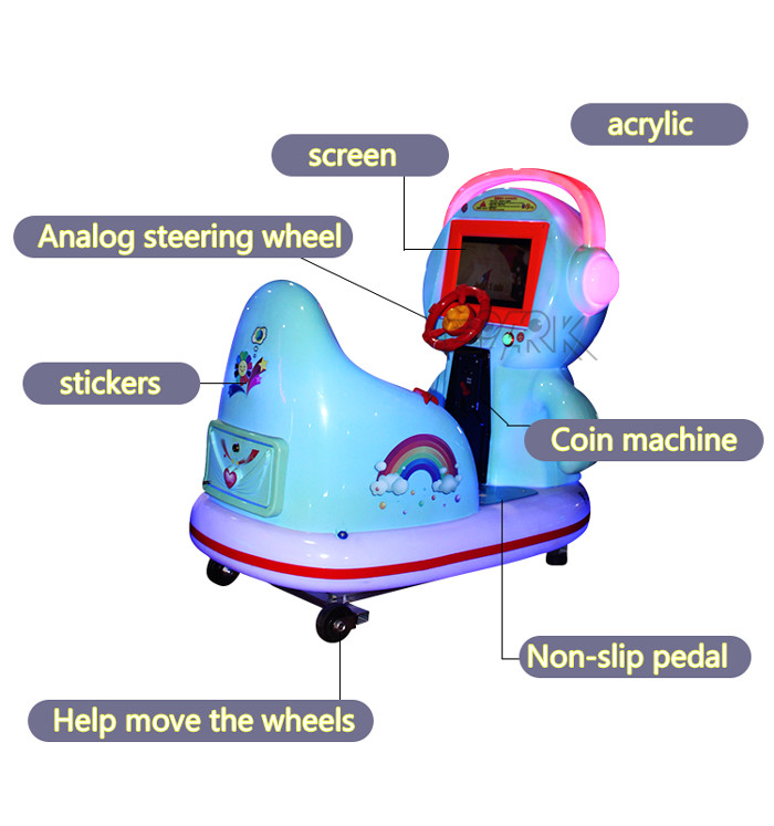 Plastic Fiberglass Car Kiddy Ride Machine Coin Operated 200W