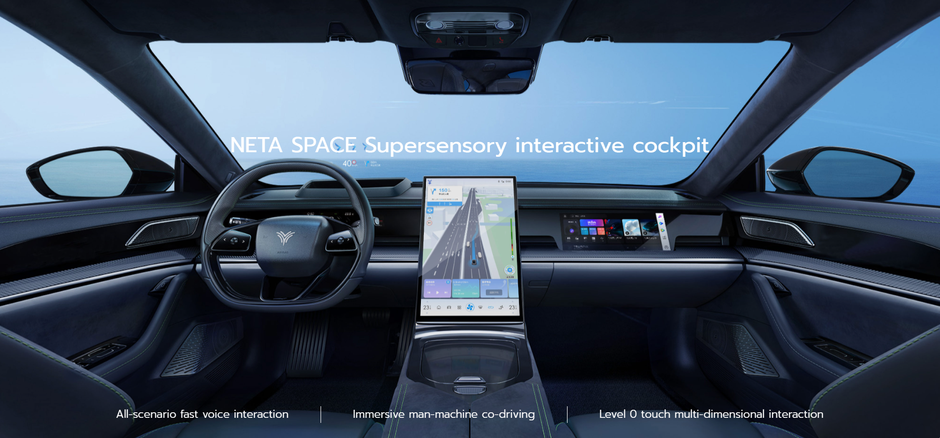 2024 Neta S Extended Range Pure Electric Vehicle 4 Door 5 Seats Sedan with 1060 KM Range and Programmable 231 HP Motor