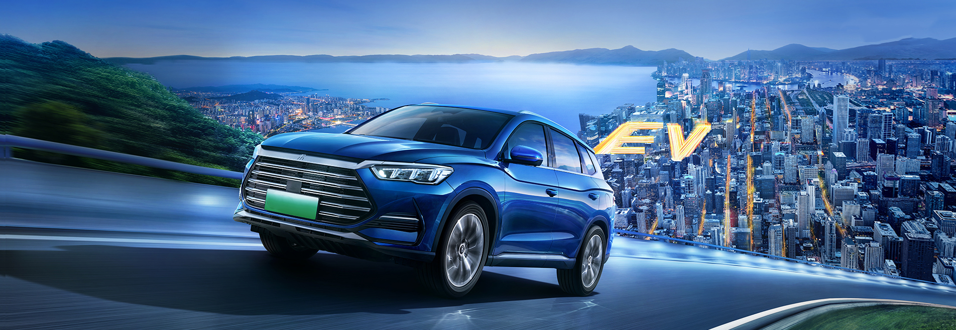 2024 BYD Song Plus Electric Car with 280nm Total Motor Torque and Front Suspension Type Mcpherson Independent Suspension