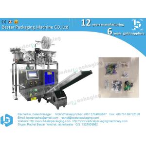 Automatic counting packing machine three vibrations for hardware screws with