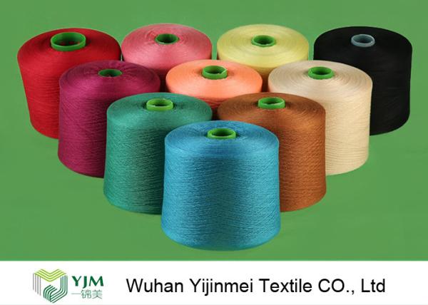 20S 30S 40S 50S 60S Dyed Polyester Yarn Color Fastness Ring Spun 100 Polyester