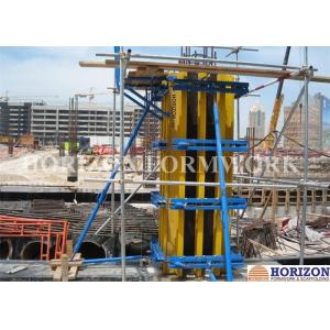 Adjustable Wall Formwork Systems , H20 Beam Metal Formwork For Concrete Columns