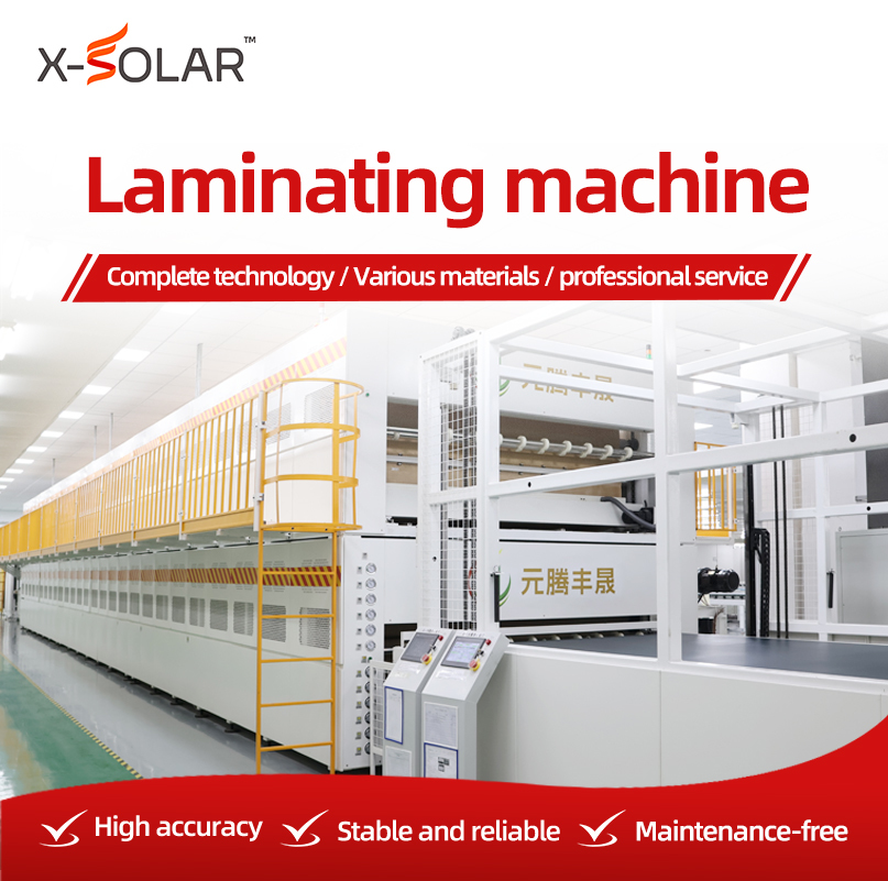 Quite Good Quality One Step Install Solar Module Lamination Machine