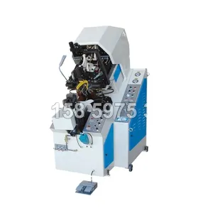 China Shoe Manufacturing Machines With Customized Structure And Automatic Operation on sale