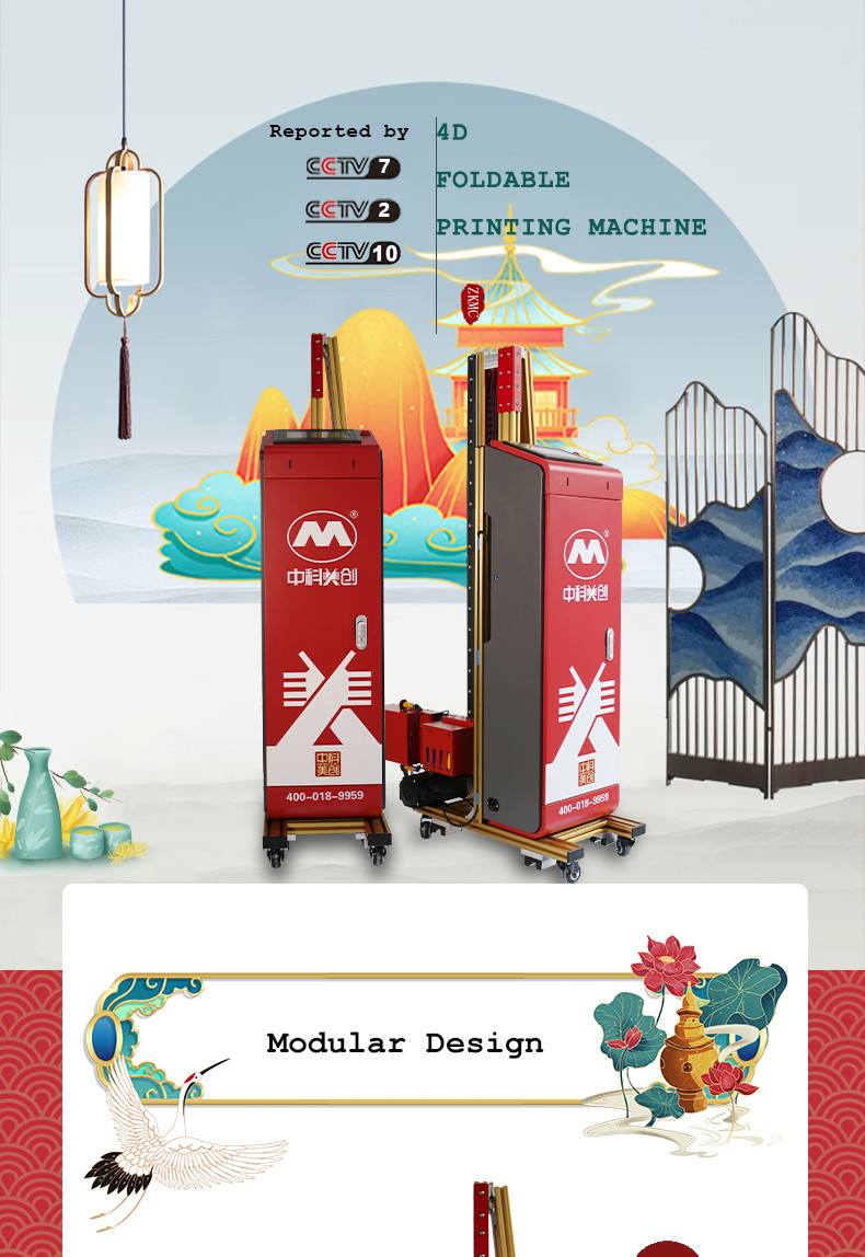 3d Automatic 7" Vertical Wall Printer Machine Direct Painting