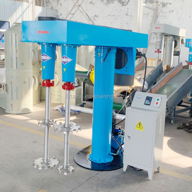 SUS304 OEM Plastics Processing Paint Mixing Machine industrial paint mixer machine