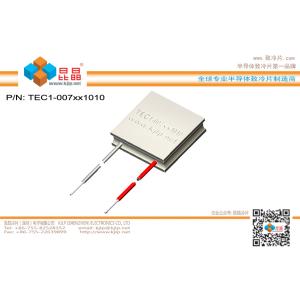 TEC1-007 Series (10x10mm) Peltier Chip/Peltier Module/Thermoelectric Chip/TEC