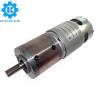 Buy cheap High Power Planetary DC Geared Motor High Torque 50kgCm 24v from wholesalers