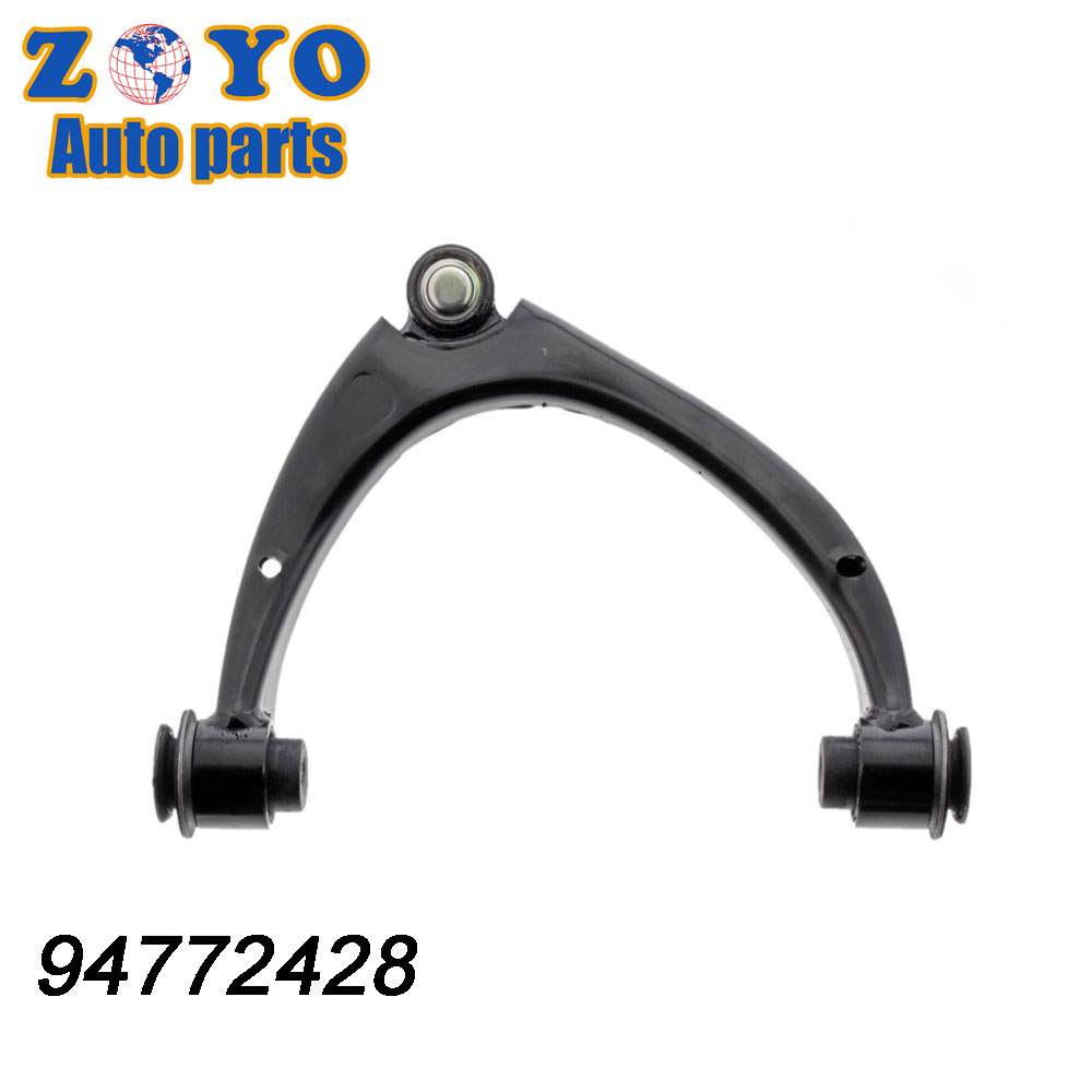 Front Left Upper Control Arm for Chevrolet Colorado 15-21 GMC Car Fitment