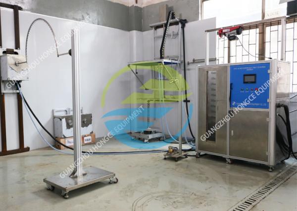 Quality IP Testing Equipment IEC 60529 IP1X IP6X And IPX1-IPX9 Waterproof Test for sale