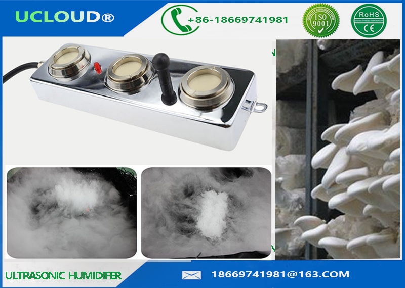 industrial ultrasonic humidifier, ultrasonic humidifier atomizer ultrasonic air humidifier with sterilizer