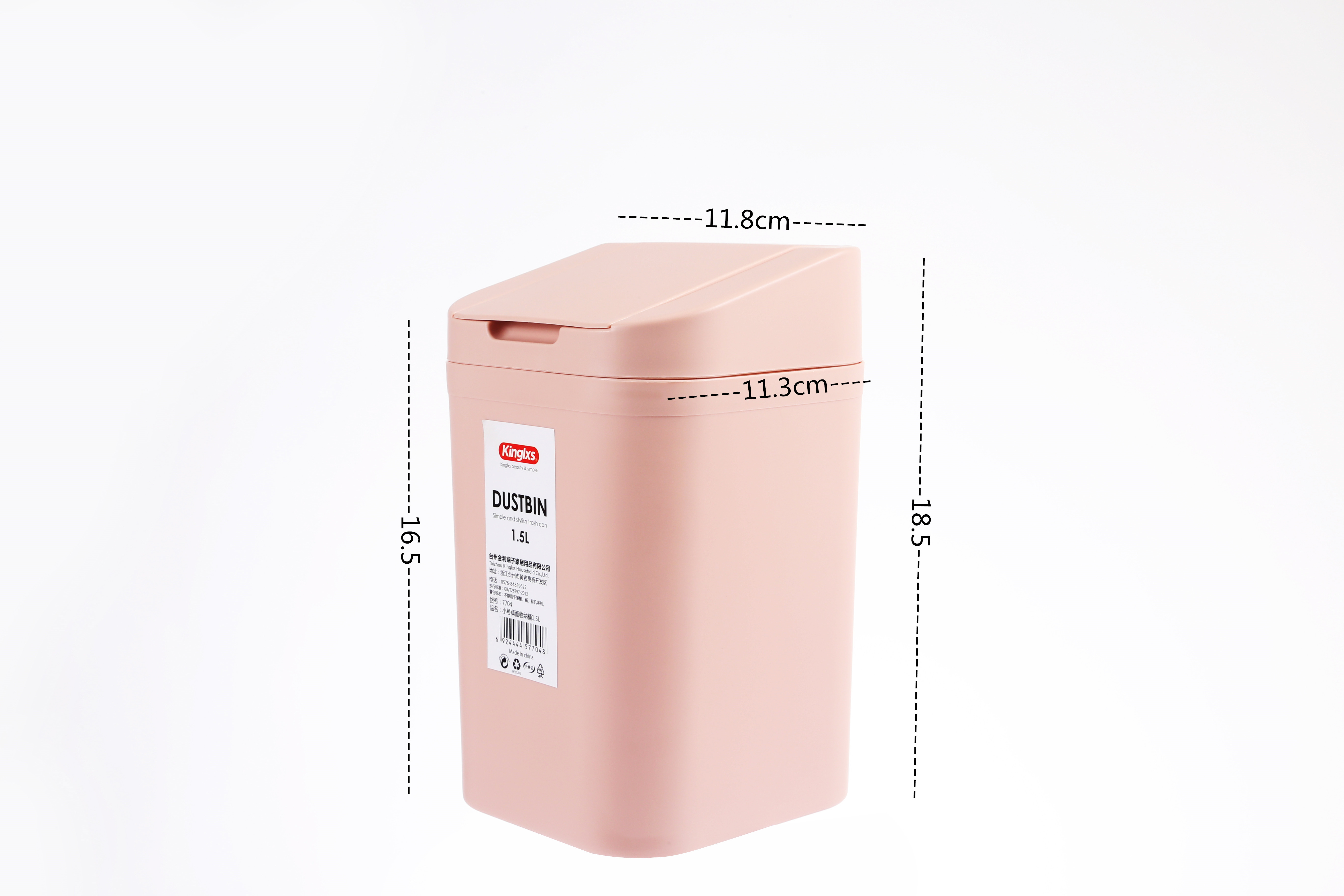 Table Top Plastic Dustbin