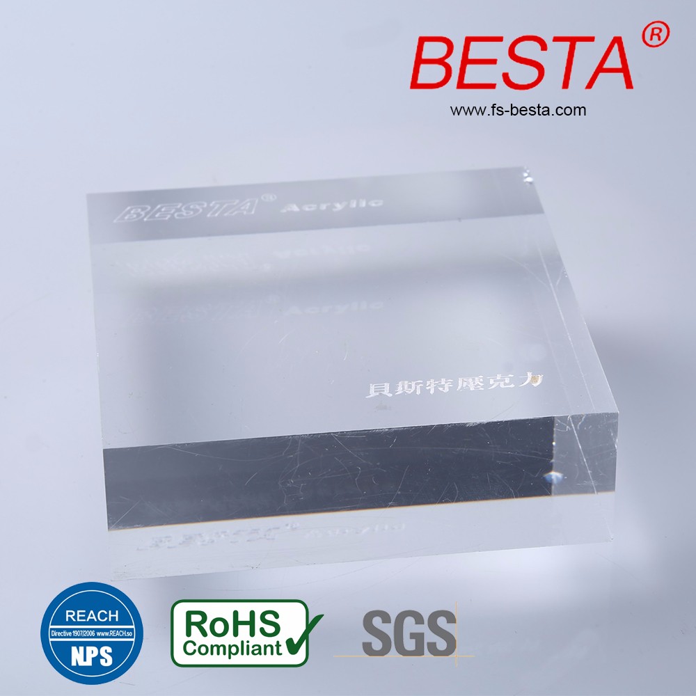 PMMA 4x8 Clear Acrylic Sheet 4mm Frosted Acrylic Board Abrasion Proof