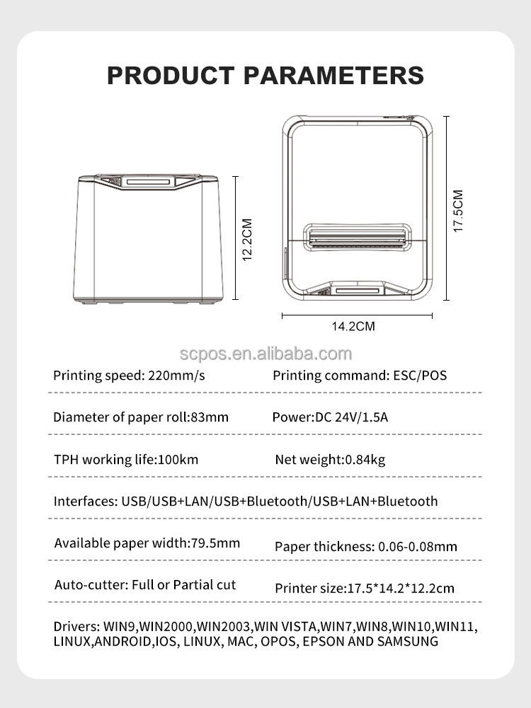 Kitchen Restaurant POS Systems Printer with Android Interface and Hanging Holes Printing