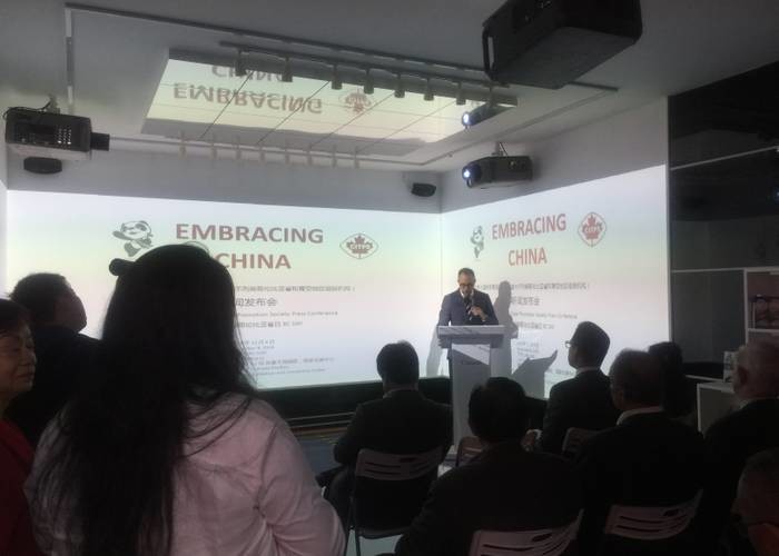 EXW DDP DAP Services China Import Customs Clearance From Canada To China