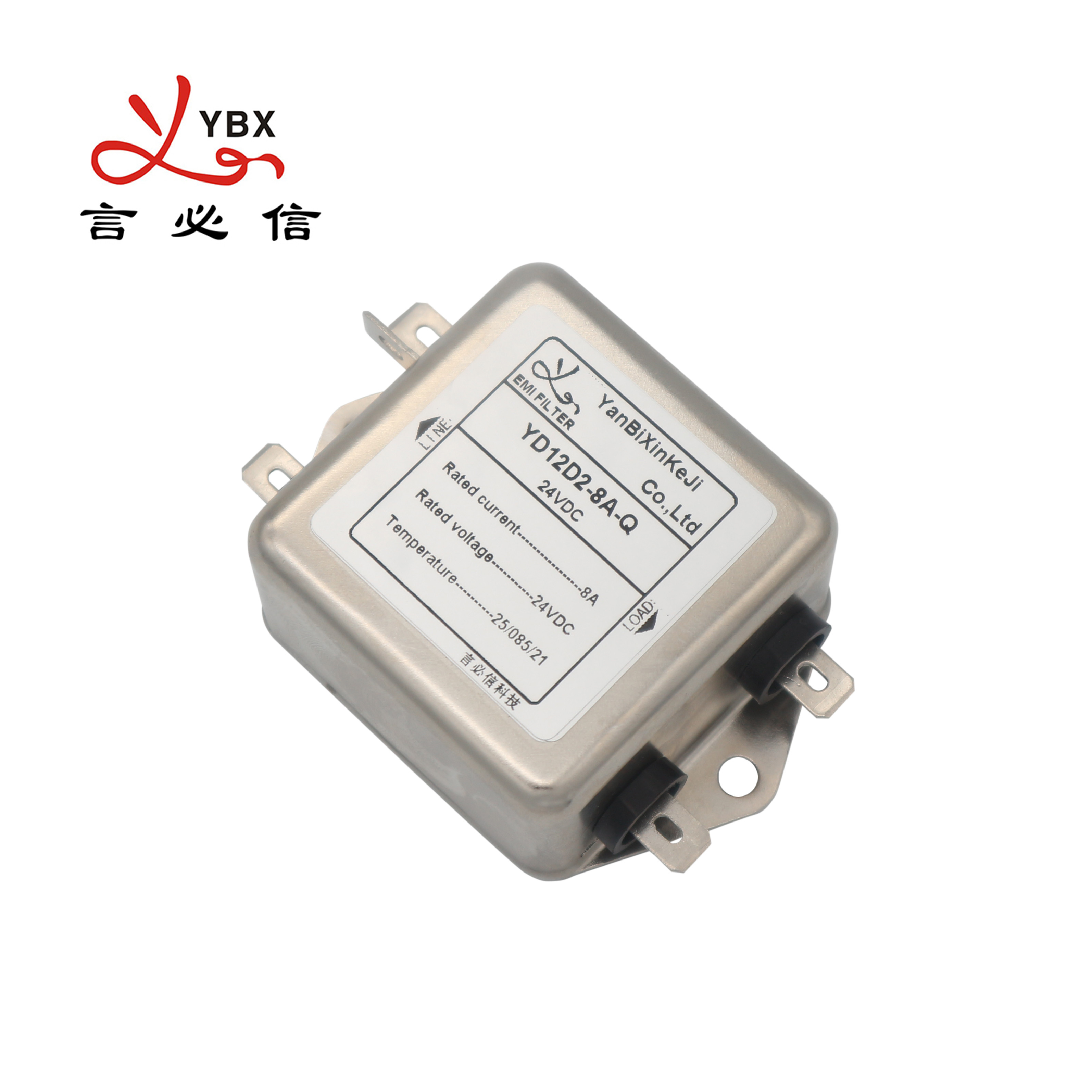 CE Standard 2.5KW Wire AC Power Emi Filter Powr Line Filter For Electronic Equipment