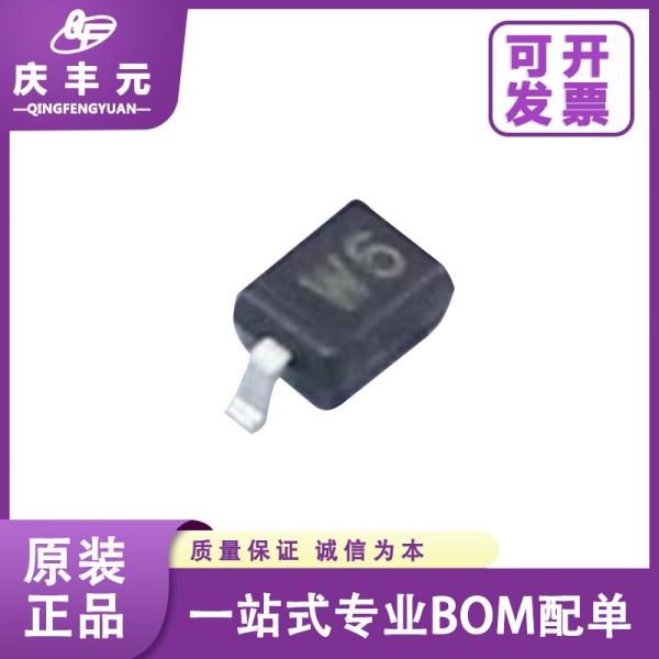 Integrated Circuits IC BAV16W SOD-123 silk screen T6 Changdian original switch