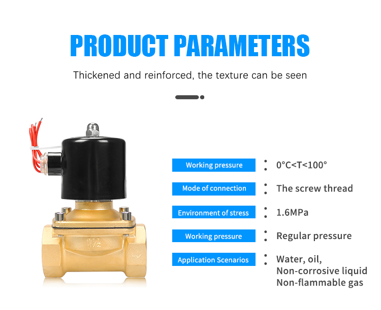 Water Gas Oil Liquid Solenoid Control Valve 12V Solenoid Valve Normally Closed