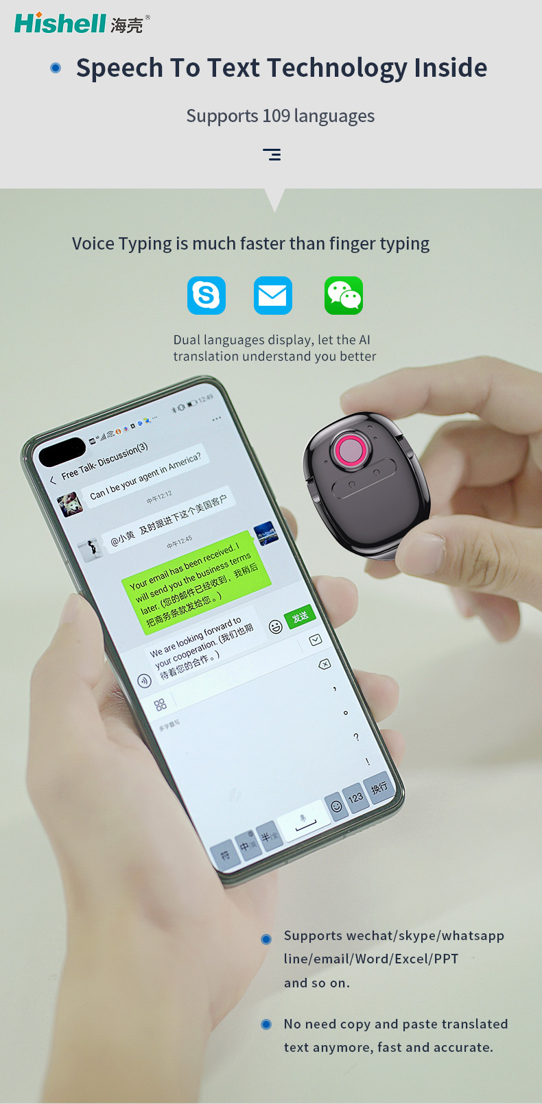 Instant Translation Smart Talkie Ring And Car Bracket Type For 109 Language T2