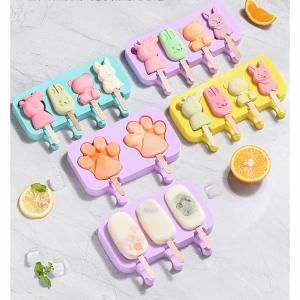 Washable Practical Silicone Ice Molds Odorless Multi Function Ice Cube Mould Ice
