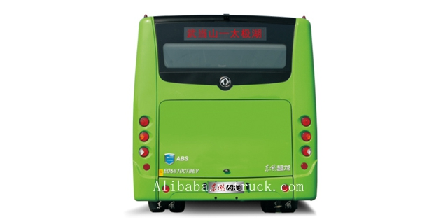 Affordable 2022 Dongfeng 8m Electric Passenger Bus 54/15-29 Mini City Bus Euro 5 Diesel