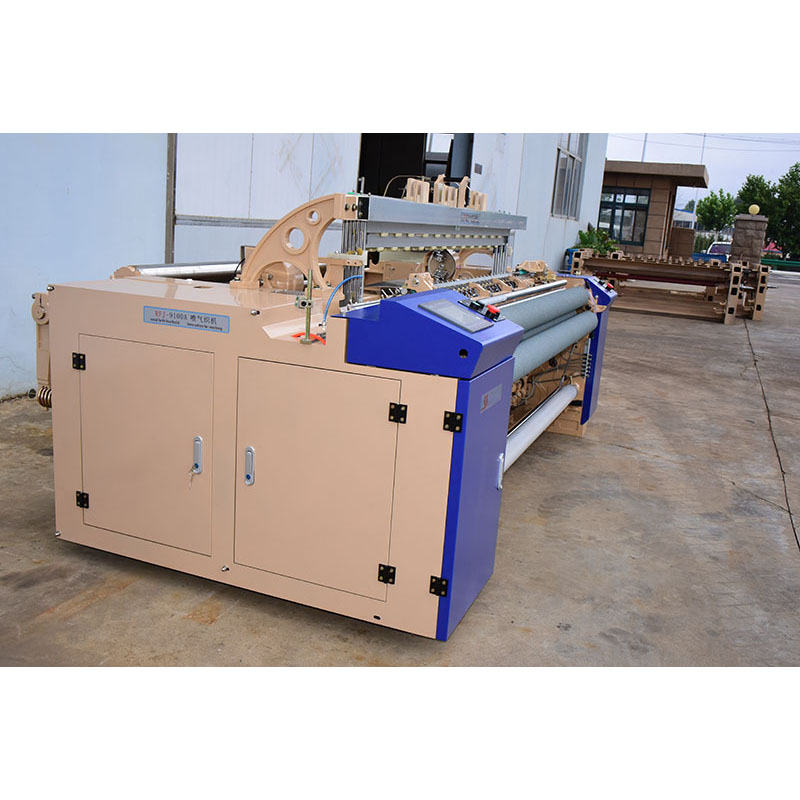 170cm Textile Air Jet Loom Speed 1000 RPM ATUFS A Machine For Weaving