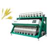 Buy cheap 15 T H Chickpea Black Bean Wheat Colour Sorter Machine from wholesalers