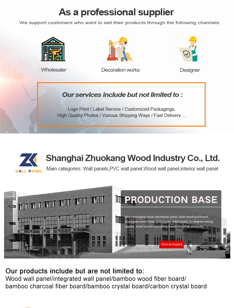 Interior Decorative Bamboo Crystal Panels Wood Grain Bamboo Charcoal Wood Veneer Panels