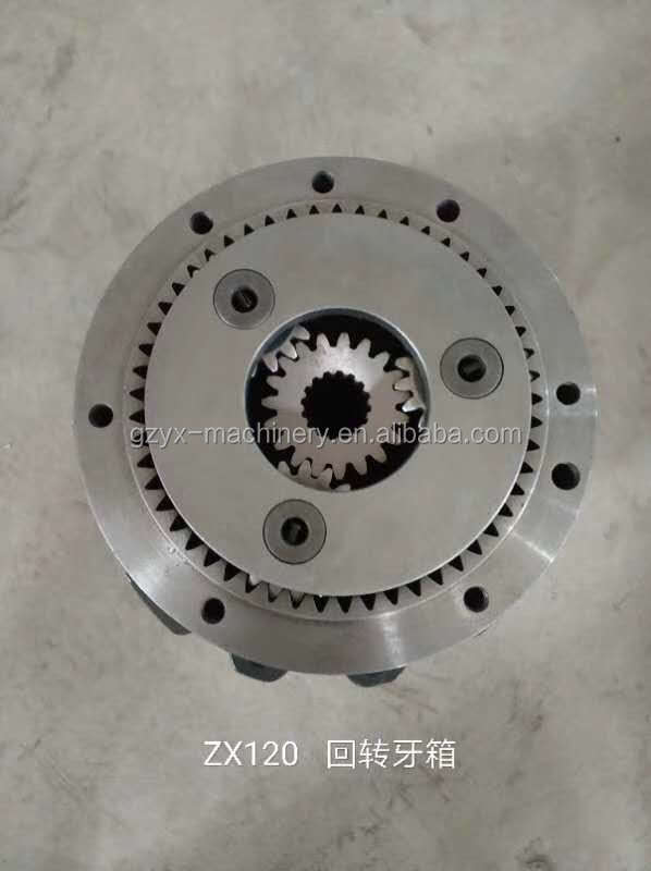 ZX120 Hydraulic Swing Motor