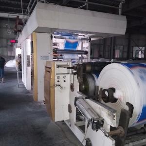 Block Bottom PP Cement Sacks